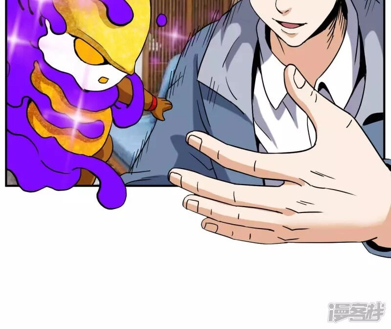 Đô Thị Tiên Đế Chapter 67 - 64