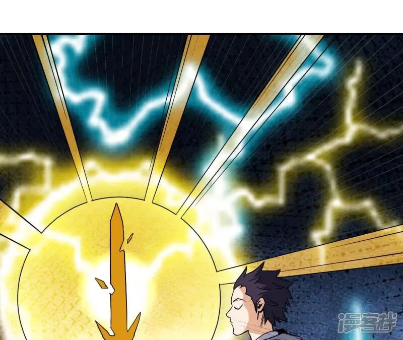 Đô Thị Tiên Đế Chapter 67 - 65