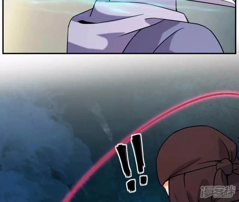 Đô Thị Tiên Đế Chapter 68 - 5