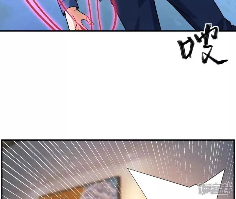 Đô Thị Tiên Đế Chapter 68 - 8