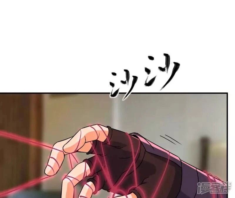 Đô Thị Tiên Đế Chapter 68 - 10