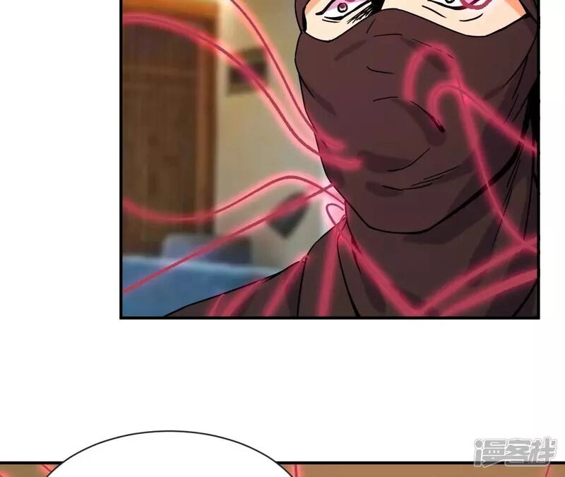 Đô Thị Tiên Đế Chapter 68 - 12