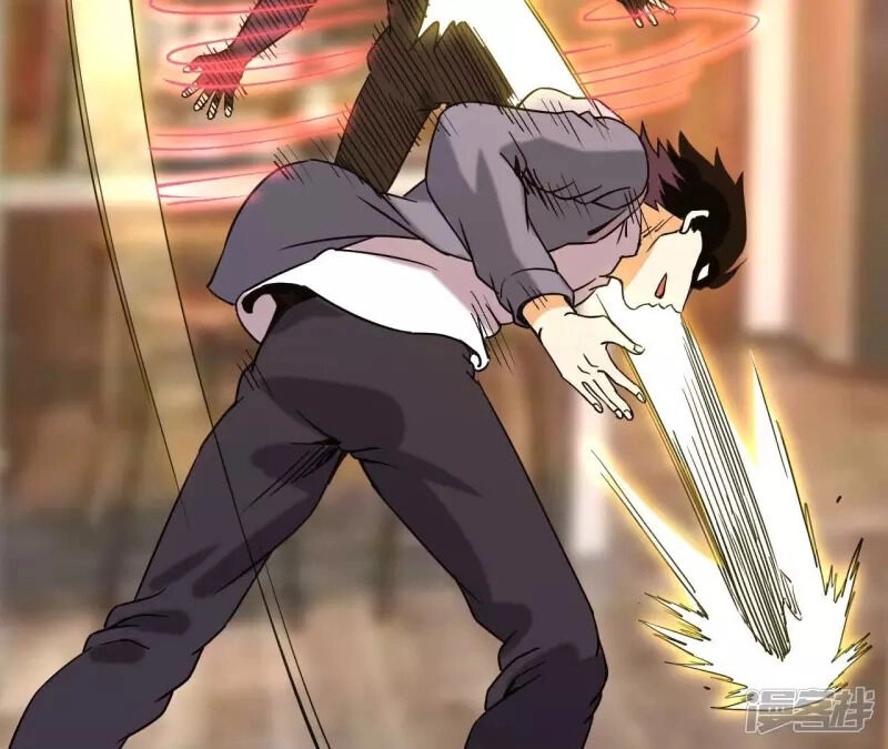 Đô Thị Tiên Đế Chapter 68 - 17