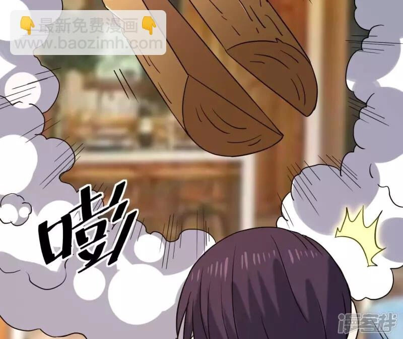 Đô Thị Tiên Đế Chapter 68 - 19