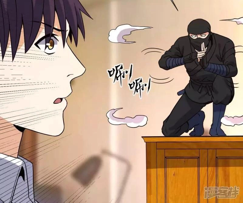 Đô Thị Tiên Đế Chapter 68 - 23