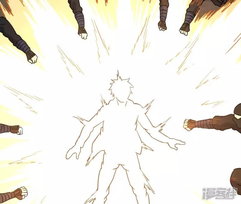 Đô Thị Tiên Đế Chapter 68 - 31