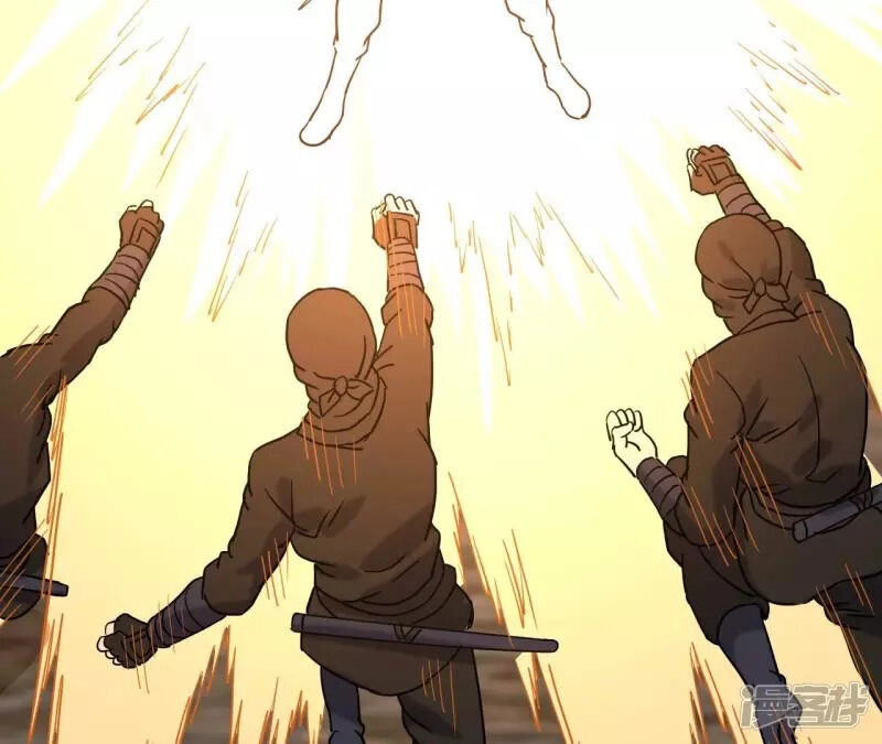 Đô Thị Tiên Đế Chapter 68 - 32