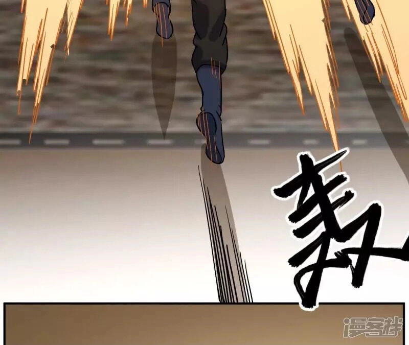 Đô Thị Tiên Đế Chapter 68 - 33