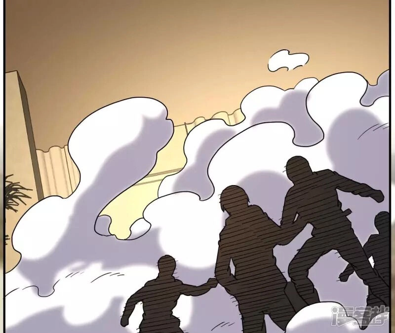 Đô Thị Tiên Đế Chapter 68 - 34