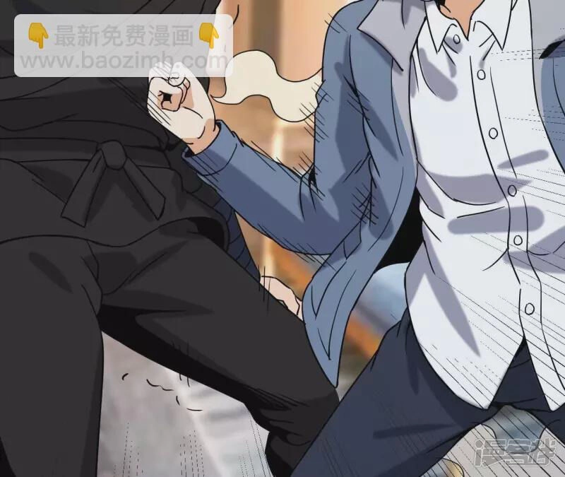 Đô Thị Tiên Đế Chapter 68 - 36