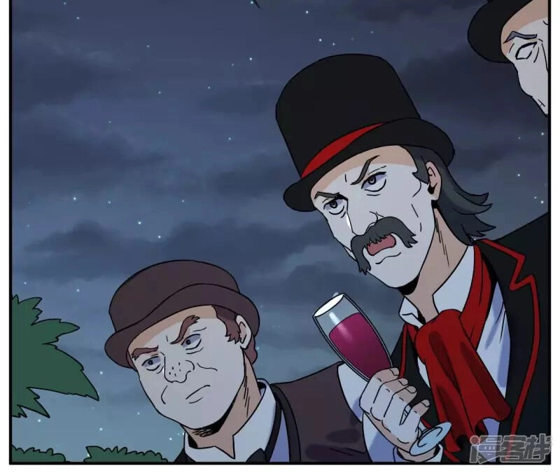 Đô Thị Tiên Đế Chapter 68 - 37