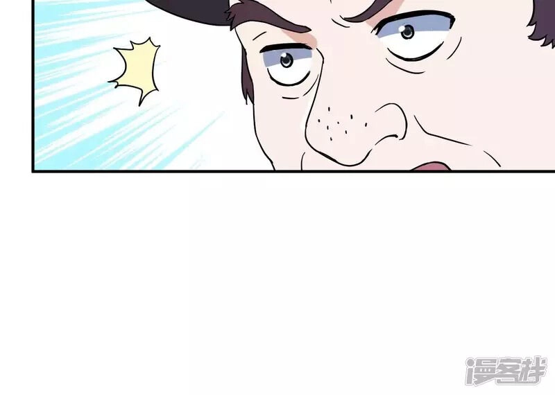 Đô Thị Tiên Đế Chapter 68 - 39