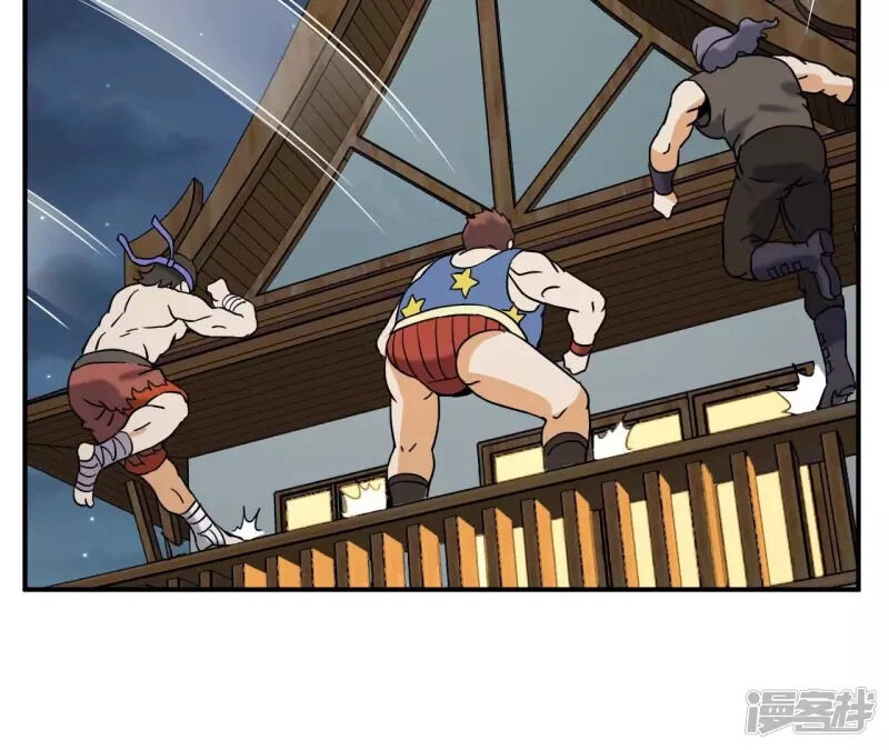 Đô Thị Tiên Đế Chapter 68 - 41