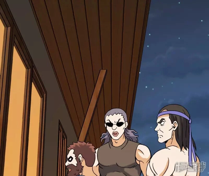 Đô Thị Tiên Đế Chapter 68 - 43