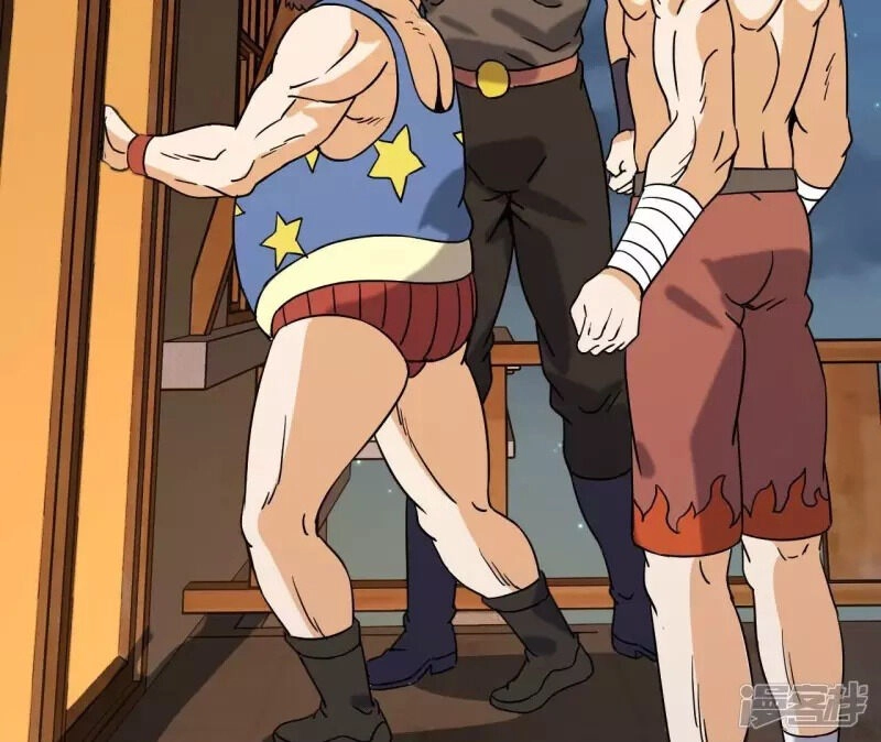 Đô Thị Tiên Đế Chapter 68 - 44