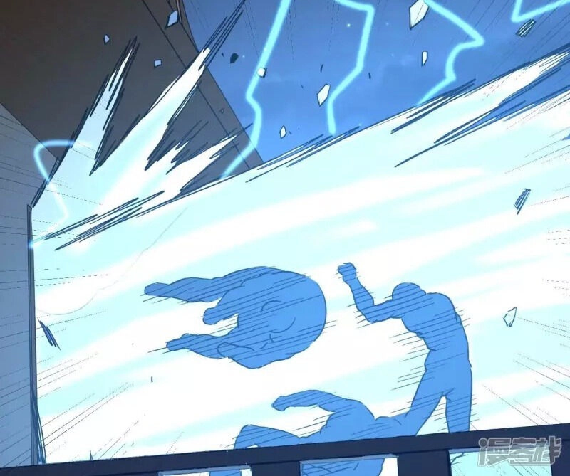 Đô Thị Tiên Đế Chapter 68 - 48