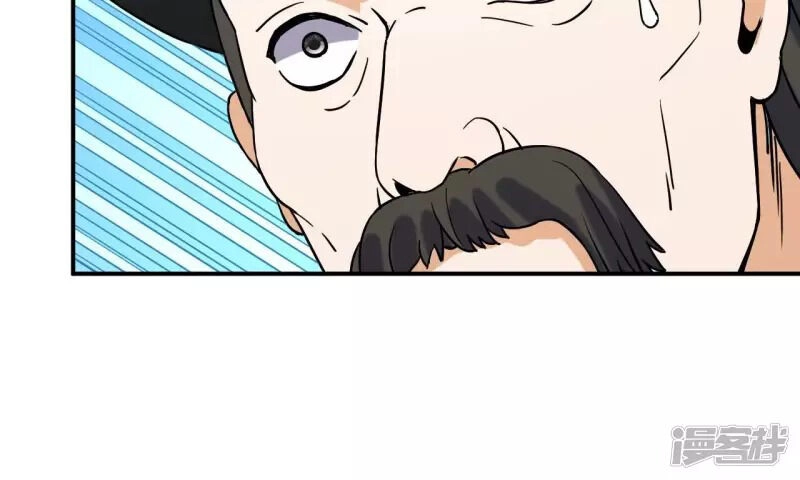 Đô Thị Tiên Đế Chapter 68 - 50