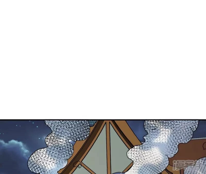 Đô Thị Tiên Đế Chapter 68 - 51