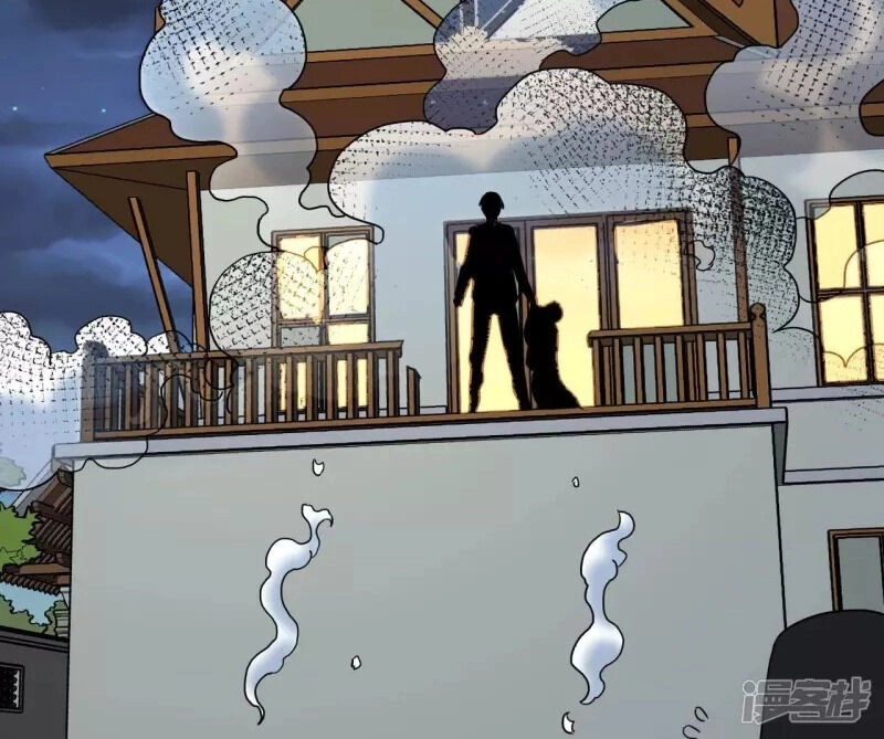 Đô Thị Tiên Đế Chapter 68 - 52