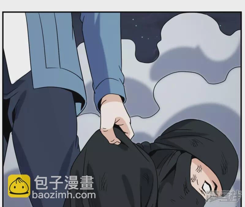 Đô Thị Tiên Đế Chapter 68 - 54