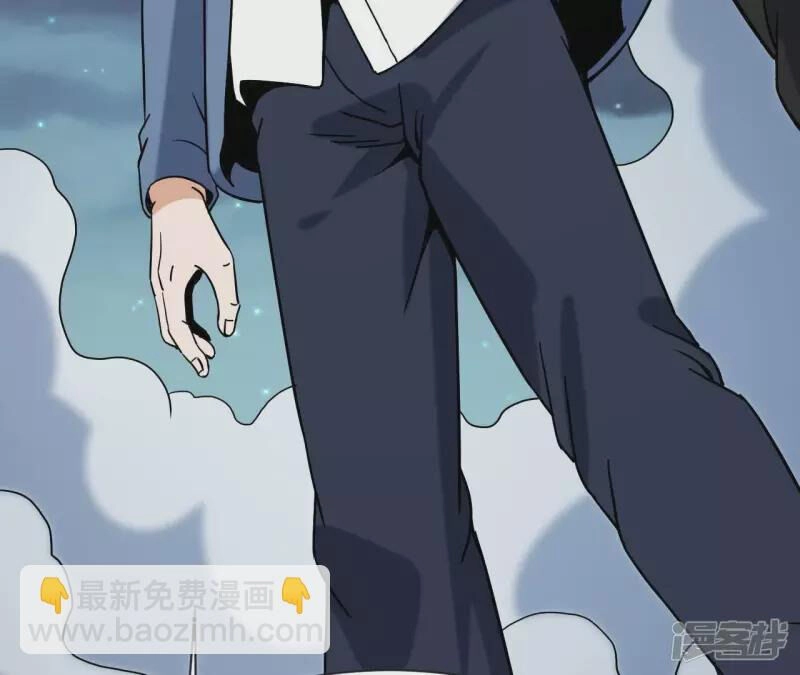 Đô Thị Tiên Đế Chapter 68 - 58