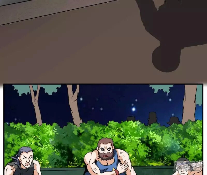 Đô Thị Tiên Đế Chapter 69 - 4