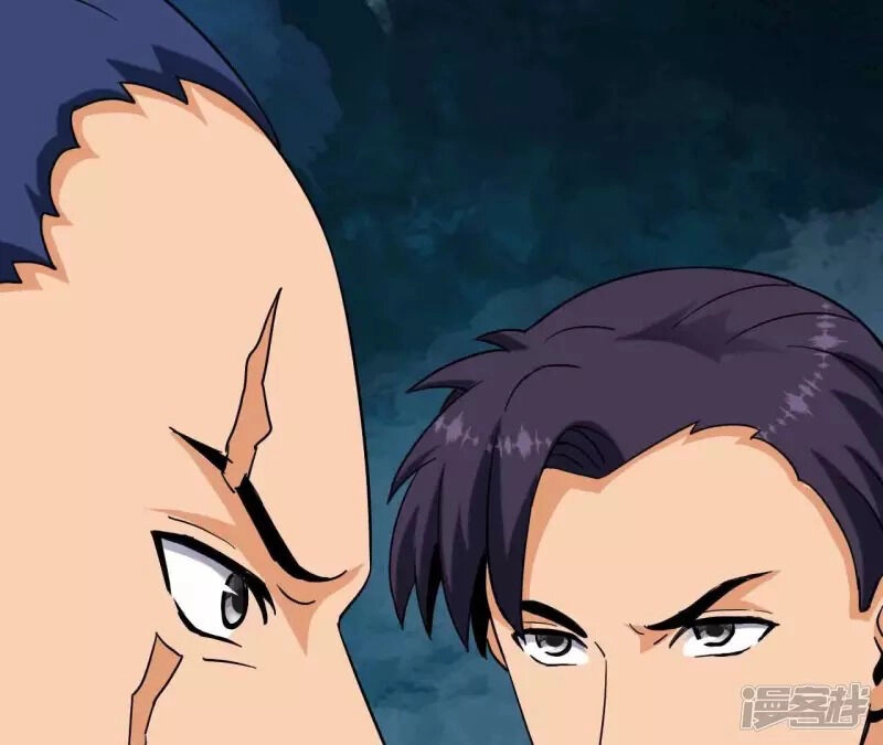 Đô Thị Tiên Đế Chapter 69 - 10