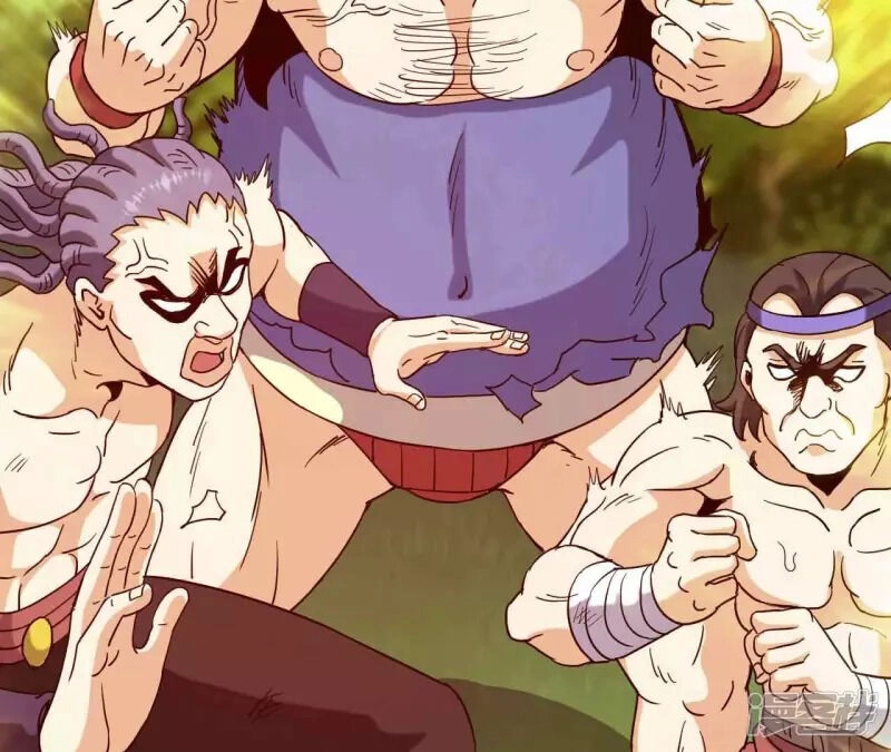 Đô Thị Tiên Đế Chapter 69 - 13