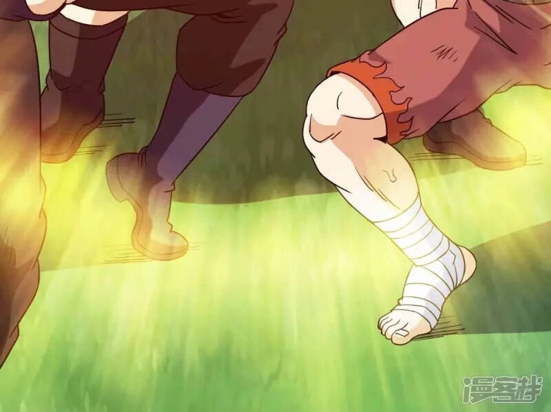 Đô Thị Tiên Đế Chapter 69 - 14