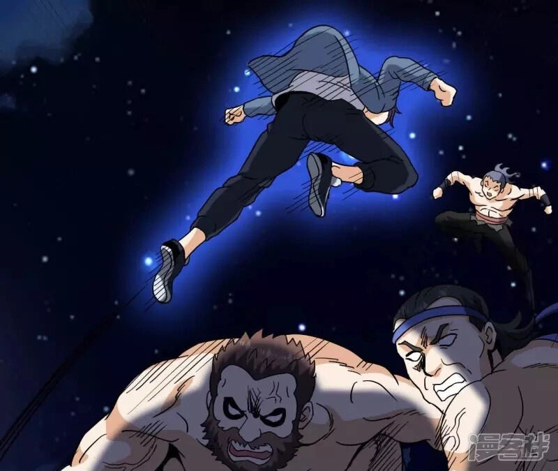 Đô Thị Tiên Đế Chapter 69 - 24