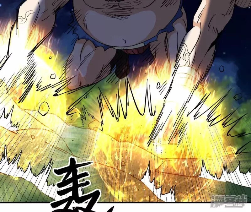 Đô Thị Tiên Đế Chapter 69 - 25