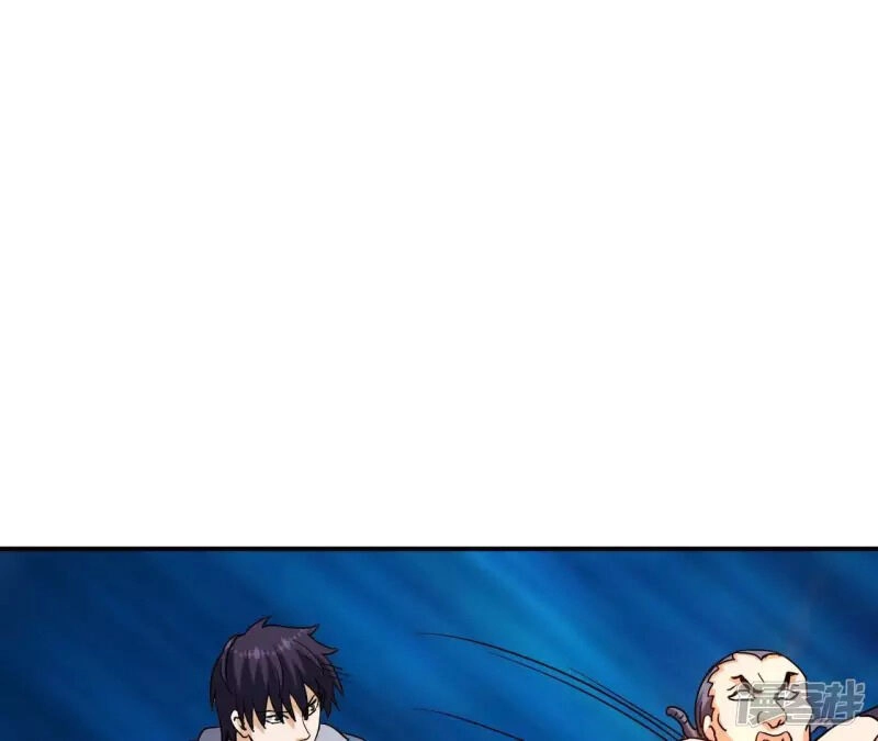 Đô Thị Tiên Đế Chapter 69 - 27