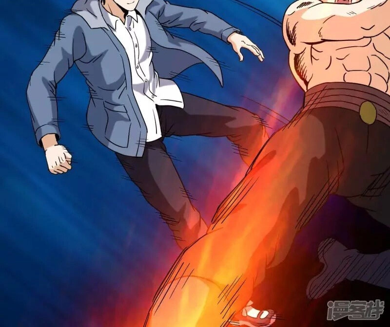 Đô Thị Tiên Đế Chapter 69 - 28