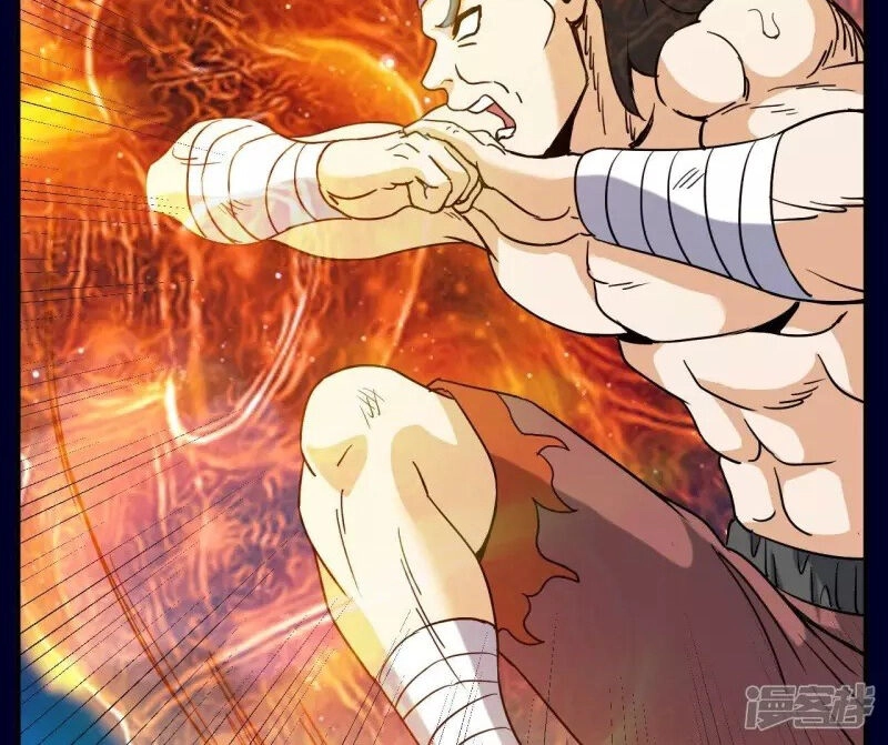 Đô Thị Tiên Đế Chapter 69 - 31