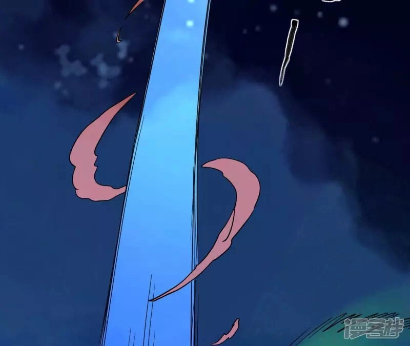 Đô Thị Tiên Đế Chapter 69 - 41