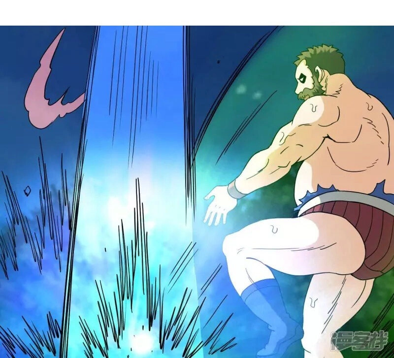 Đô Thị Tiên Đế Chapter 69 - 42