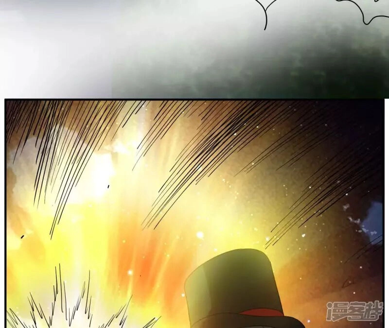 Đô Thị Tiên Đế Chapter 69 - 47