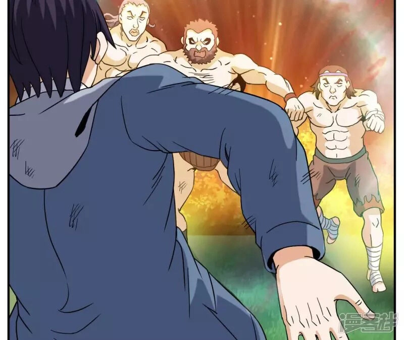 Đô Thị Tiên Đế Chapter 69 - 50