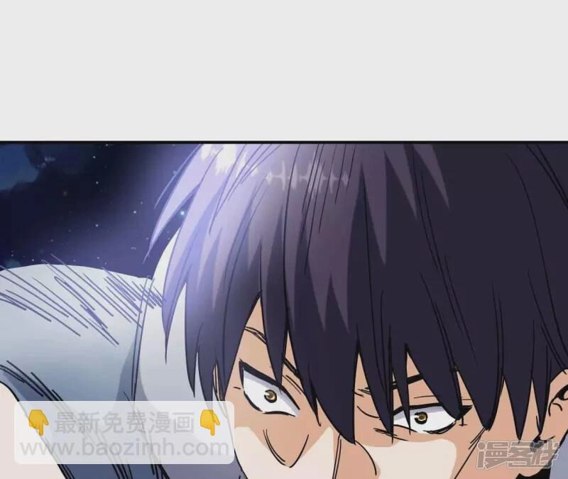 Đô Thị Tiên Đế Chapter 69 - 64