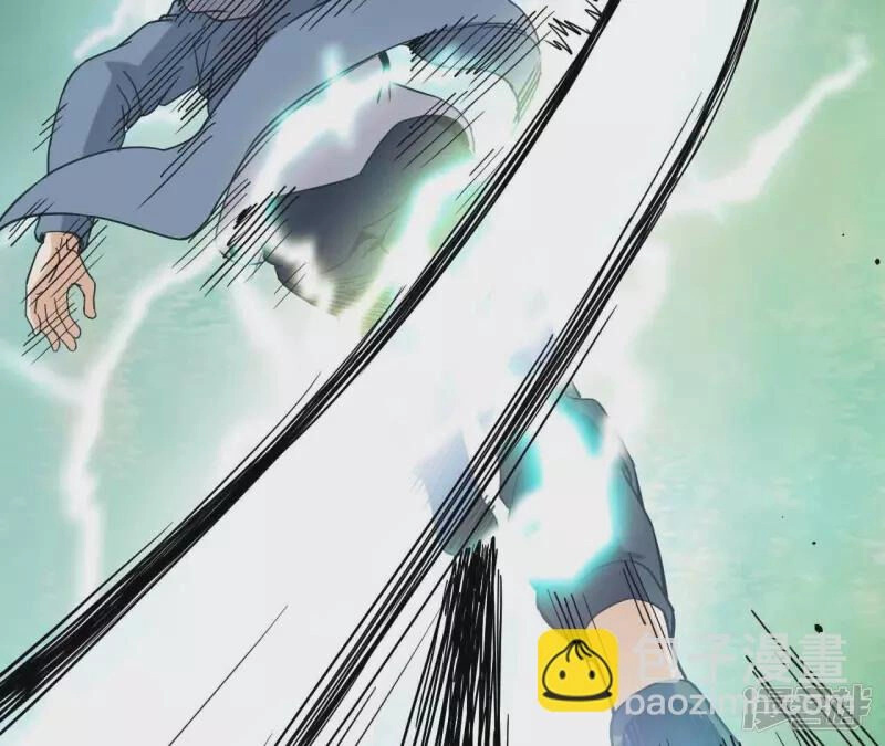 Đô Thị Tiên Đế Chapter 69 - 68