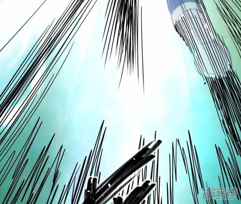 Đô Thị Tiên Đế Chapter 69 - 69