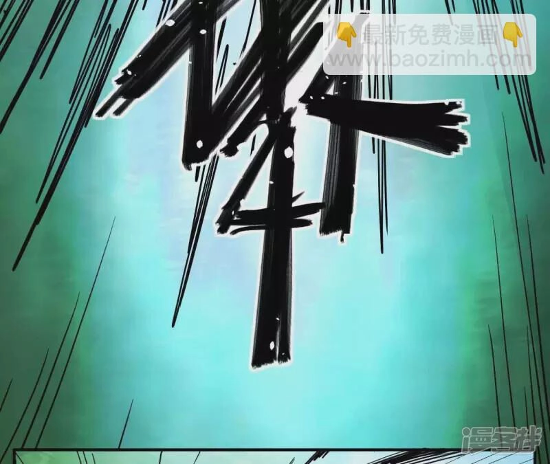 Đô Thị Tiên Đế Chapter 69 - 70