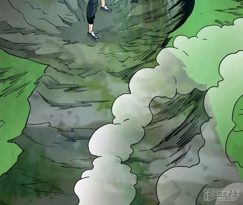 Đô Thị Tiên Đế Chapter 69 - 73