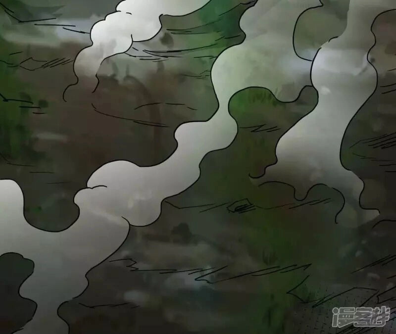 Đô Thị Tiên Đế Chapter 69 - 74