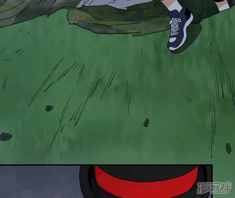 Đô Thị Tiên Đế Chapter 70 - 4