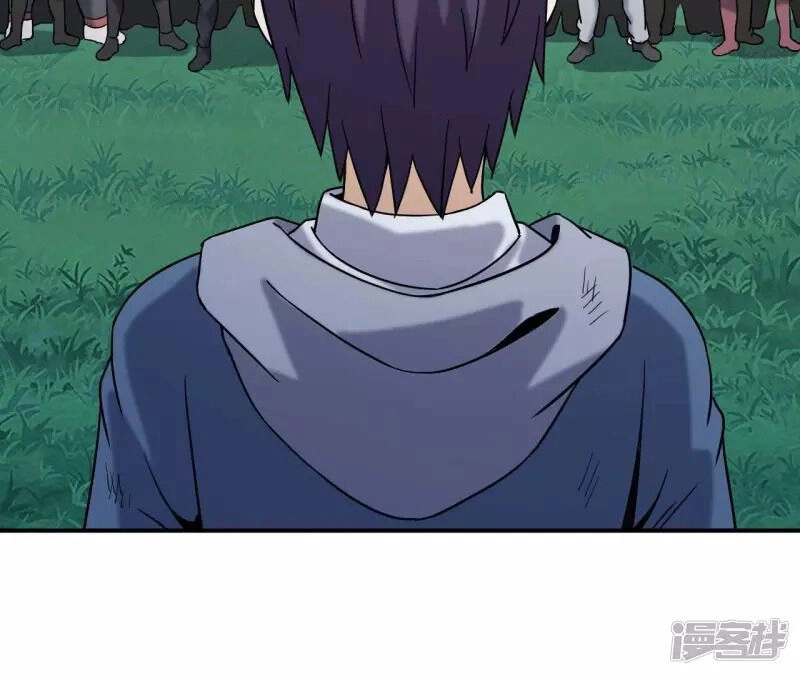 Đô Thị Tiên Đế Chapter 70 - 10