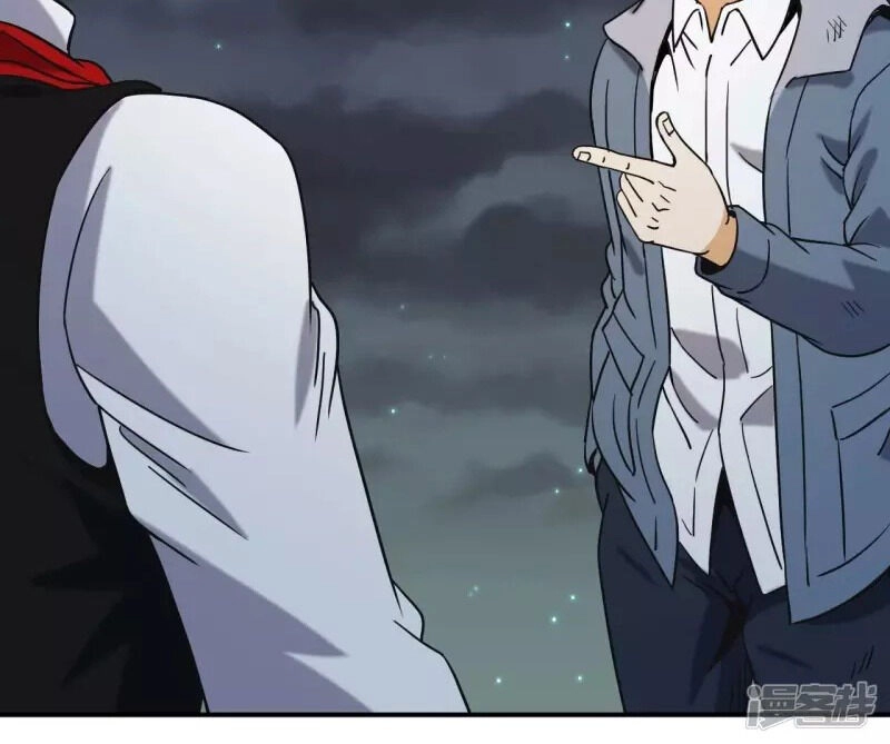 Đô Thị Tiên Đế Chapter 70 - 33