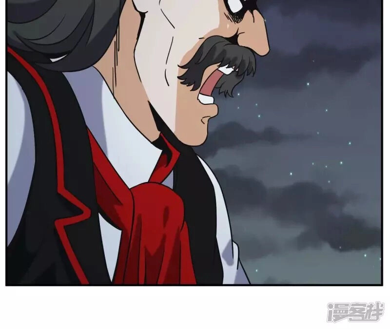 Đô Thị Tiên Đế Chapter 70 - 35