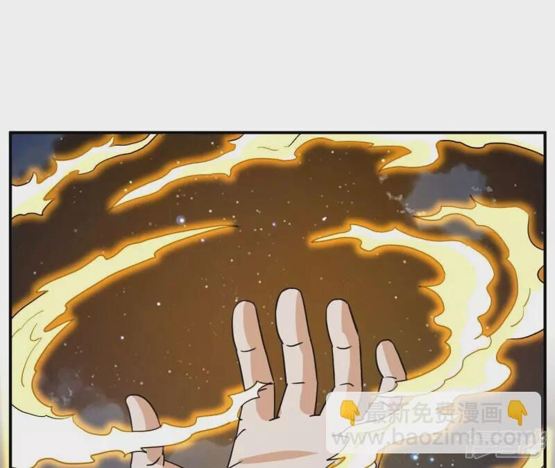 Đô Thị Tiên Đế Chapter 70 - 38