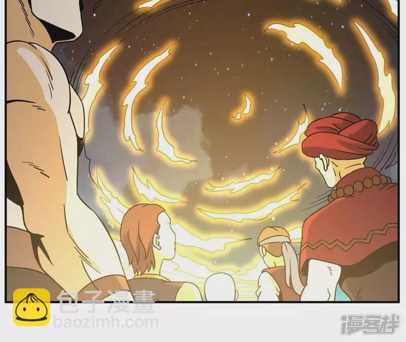 Đô Thị Tiên Đế Chapter 70 - 42